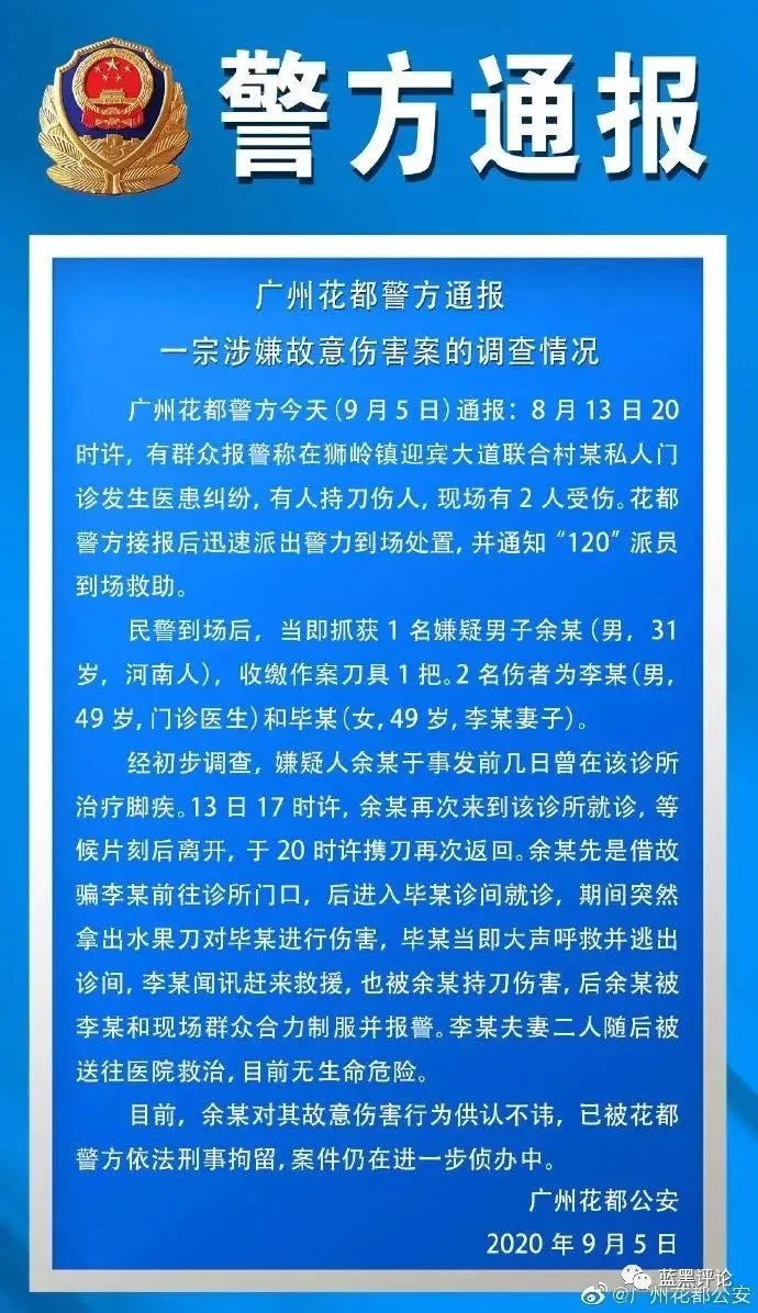 微信图片_20200907161730.jpg