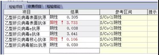 微信图片_20211011111108.jpg