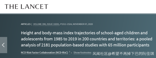 微信图片_20201110151842.png