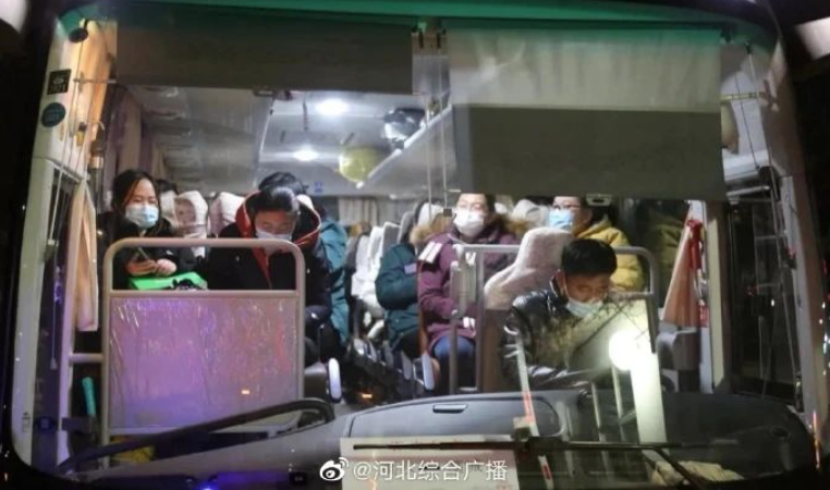微信图片_20210106095054.png