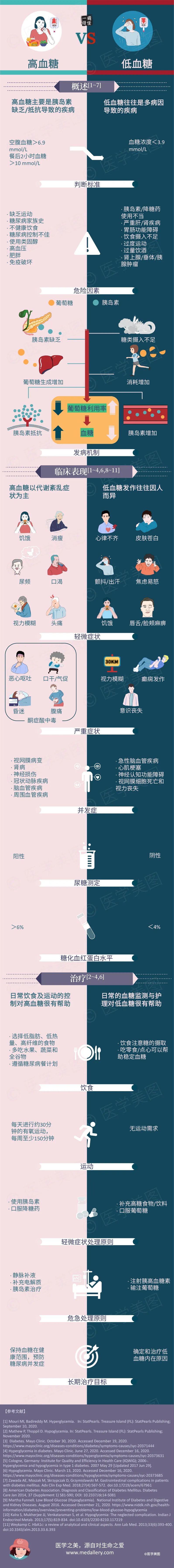 微信图片_20220422112615.jpg