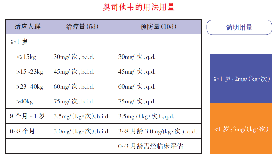 微信图片_20210128143518.png