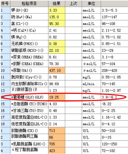微信图片_20220407135713.png