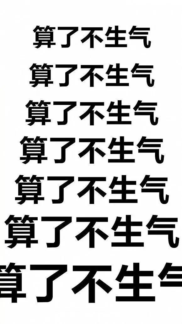微信图片_20201012124046.jpg