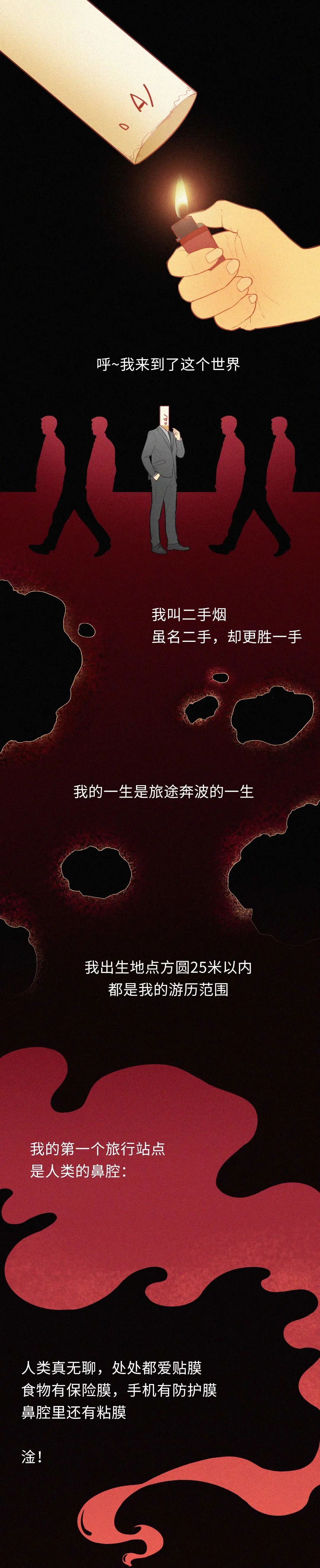 微信图片_20210324162305.jpg