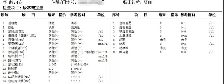 微信图片_20220221125911.jpg