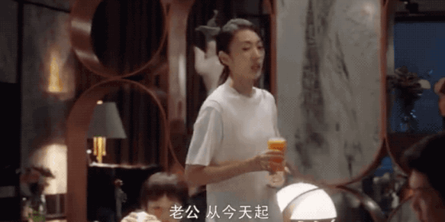 微信图片_20200815113554.gif