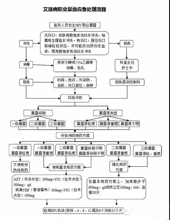 微信图片_20210223105815.jpg