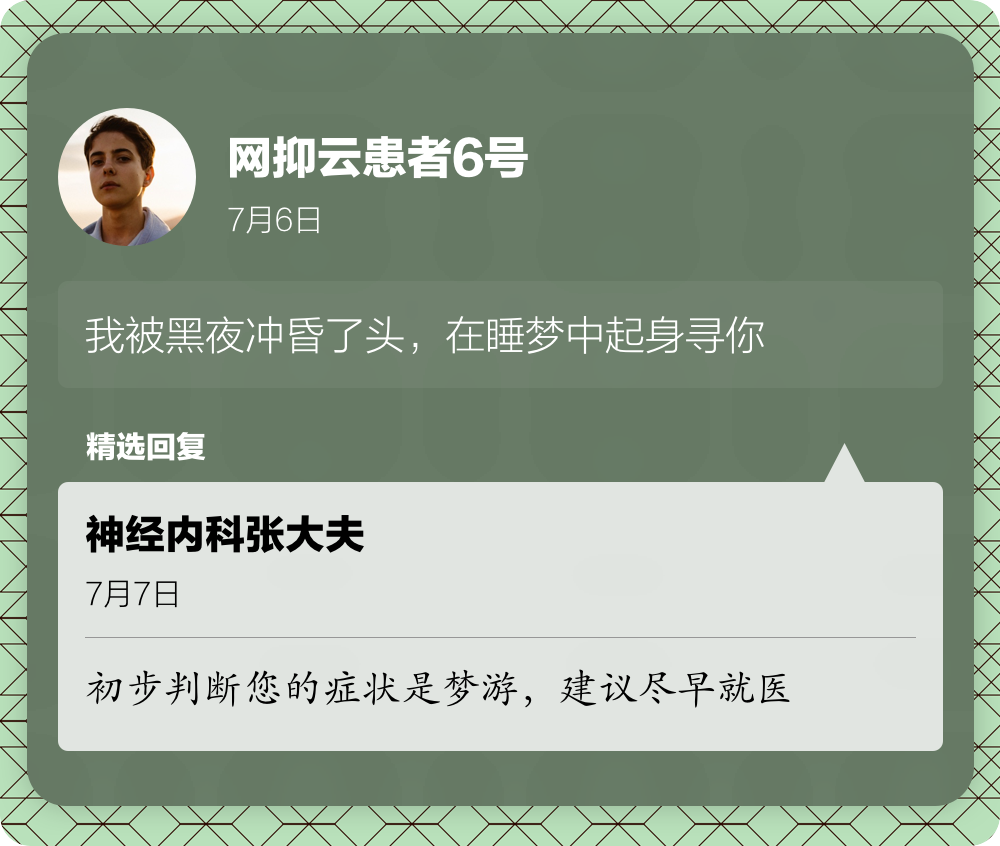 微信图片_20200905172432.png