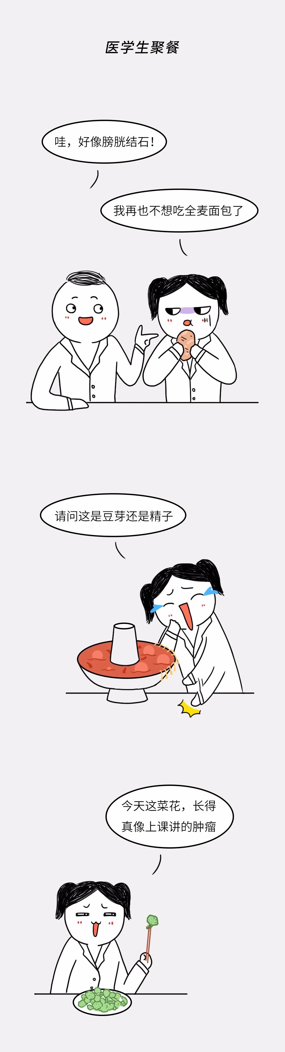 微信图片_20210207142132.jpg