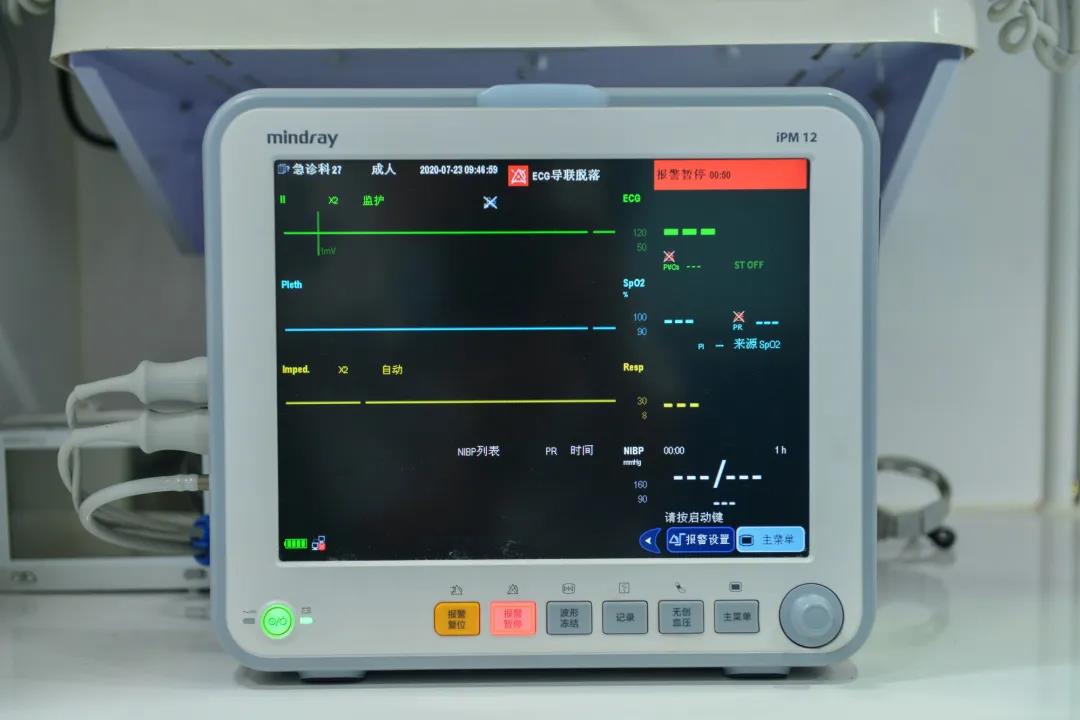 微信图片_20200814140412.jpg
