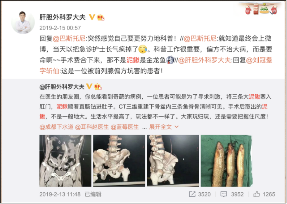 微信图片_20201007125756.png