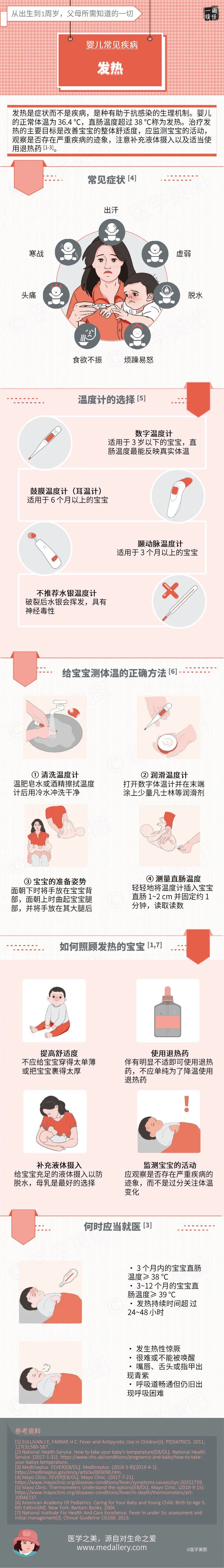 微信图片_20210428133920.jpg