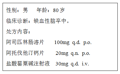 微信图片_20210408111610.png