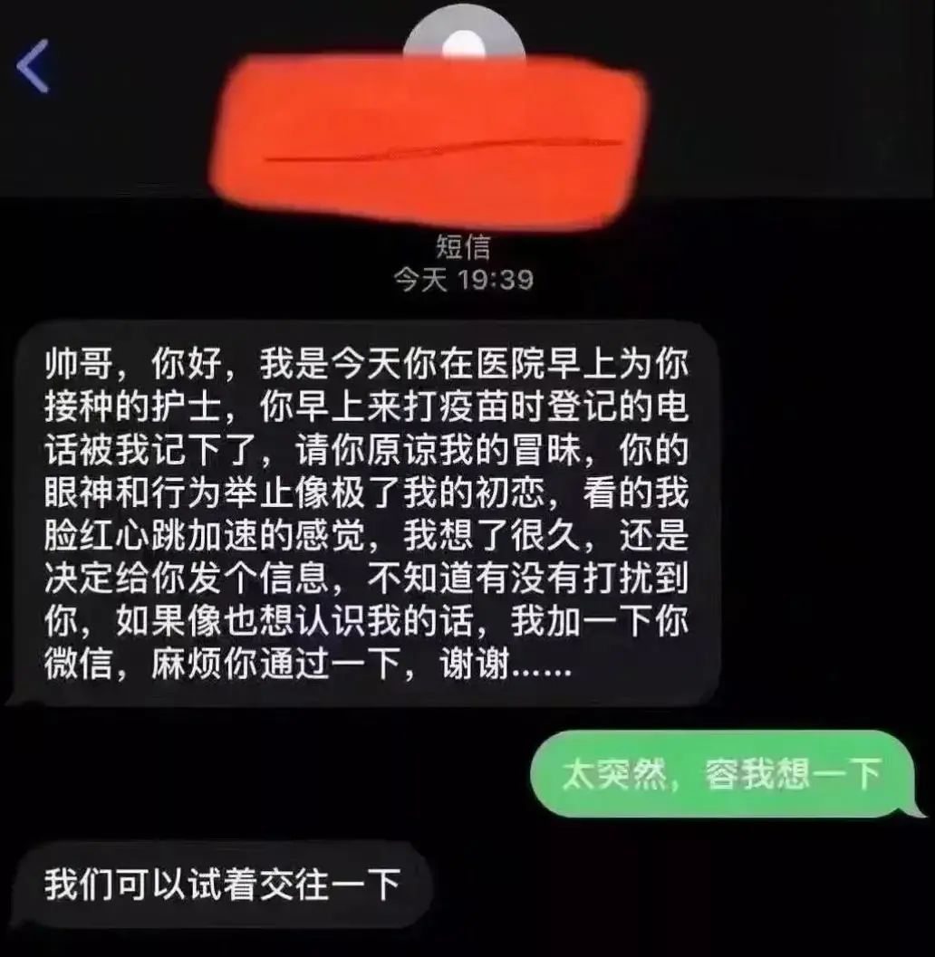 微信图片_20210607105718.jpg
