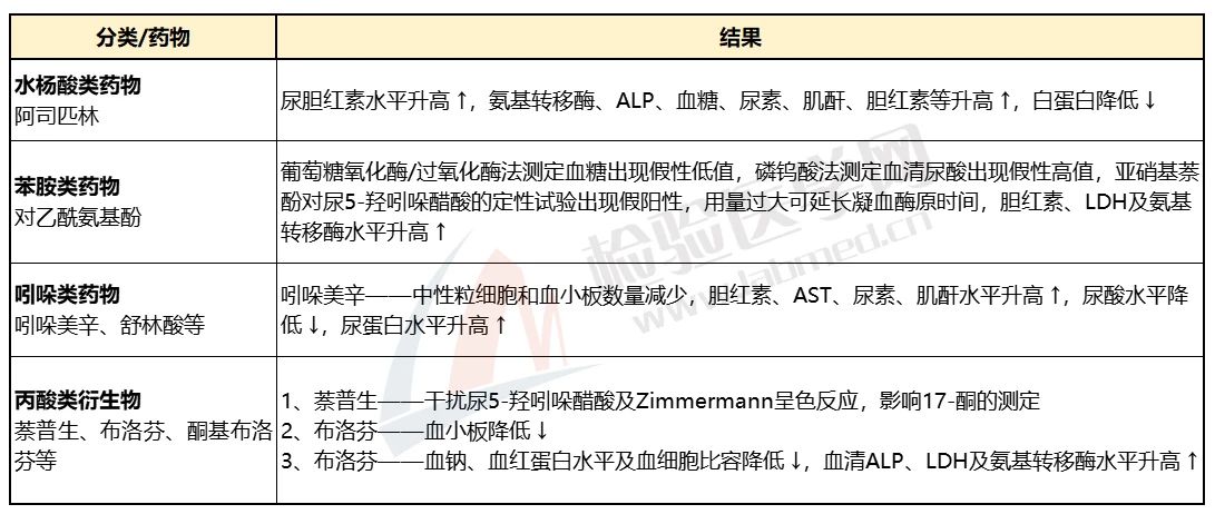 微信图片_20210618152652.jpg