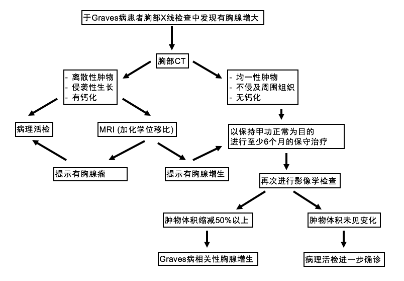 微信图片_20210728163545.png
