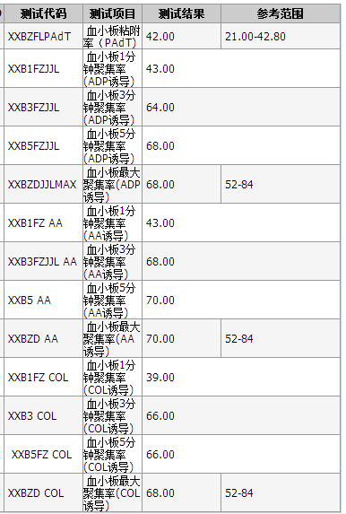 微信图片_20210415141907.png