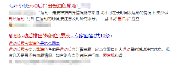 微信图片_20200903130727.png