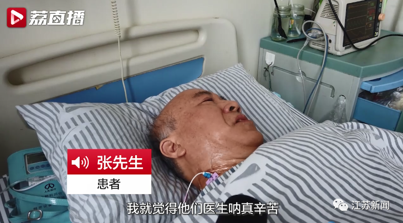 微信图片_20201111102338.png