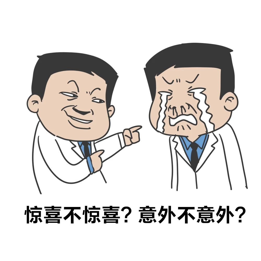 微信图片_20201019155604.jpg