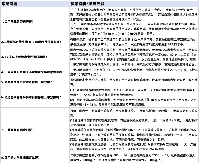 d2ac57f8dba042ed870efafb2898582a.jpg