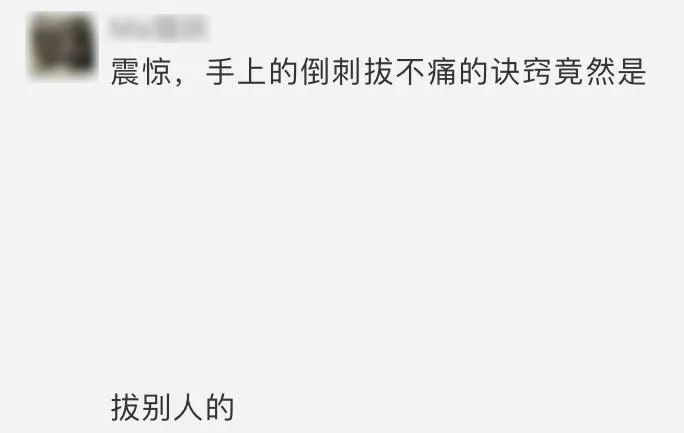 微信图片_20210311152530.jpg