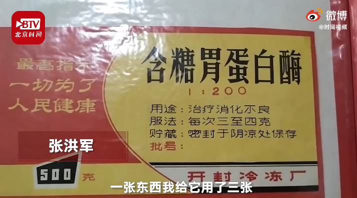 微信图片_20200819123236.png