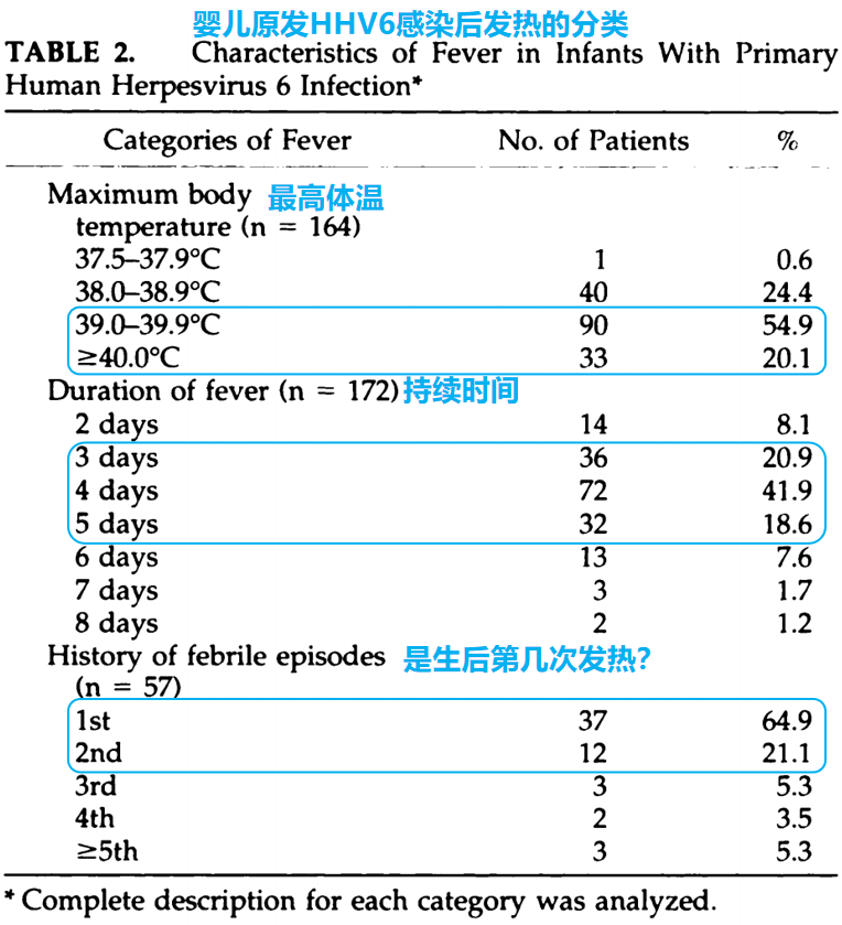 微信图片_20210209001228.png