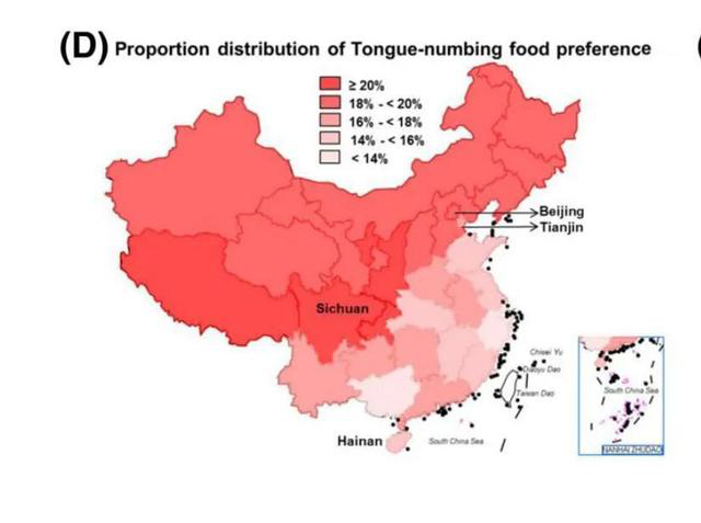 微信图片_20200817123645.png