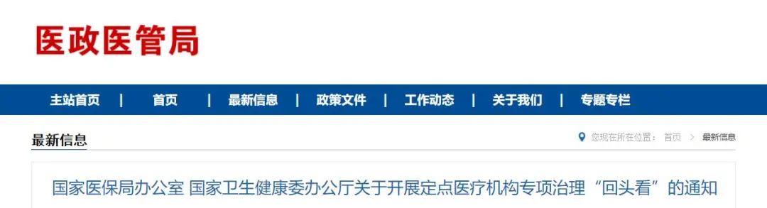 微信图片_20201223104057.jpg