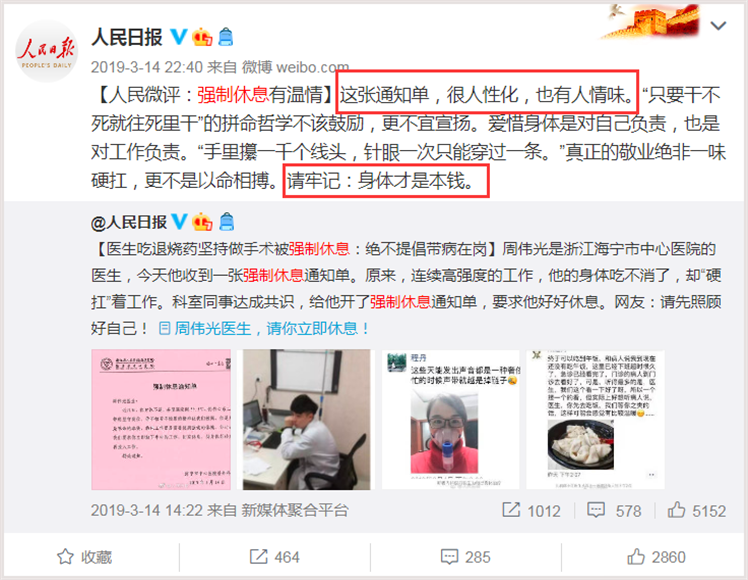 微信图片_20200923143525.png