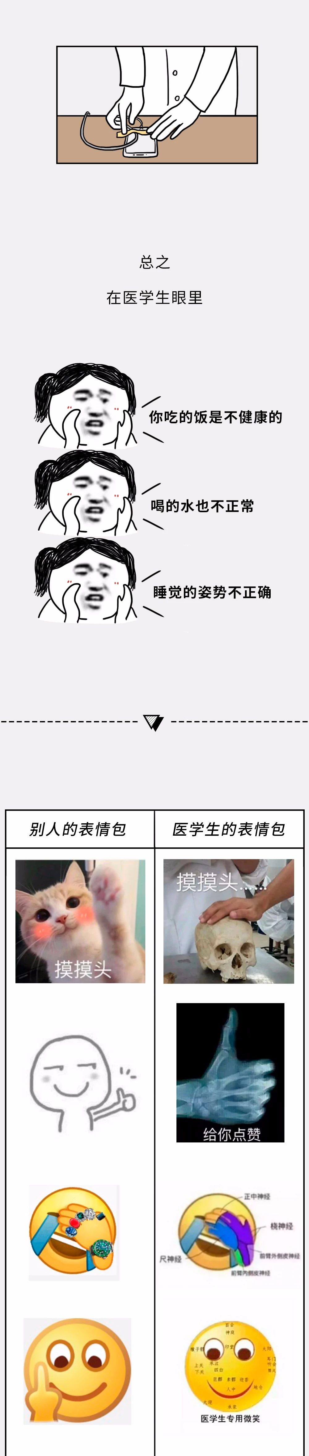 微信图片_20210207142109.jpg