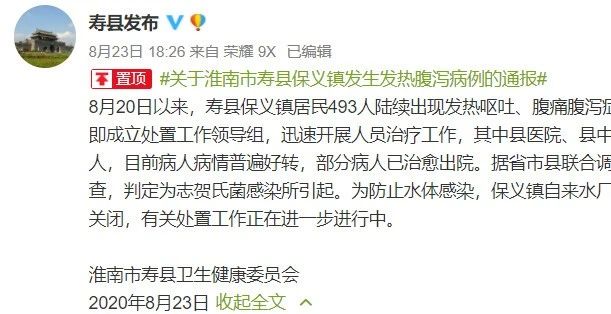 微信图片_20200902165316.jpg