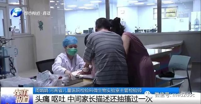 微信图片_20220530113934.jpg