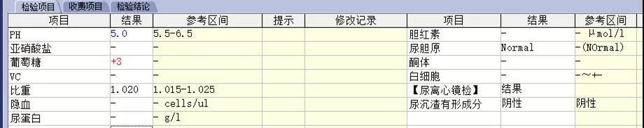 微信图片_20211019154622.jpg