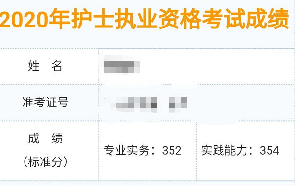 微信图片_20201112094011.png