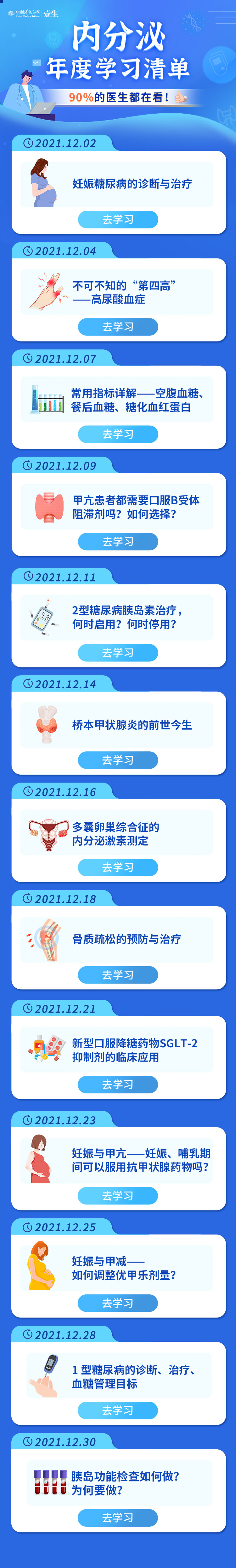 3fe76c28450ea4405cd2d0b8b5b3034.jpg