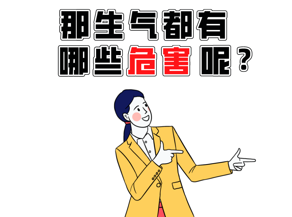 微信图片_20201012123640.png