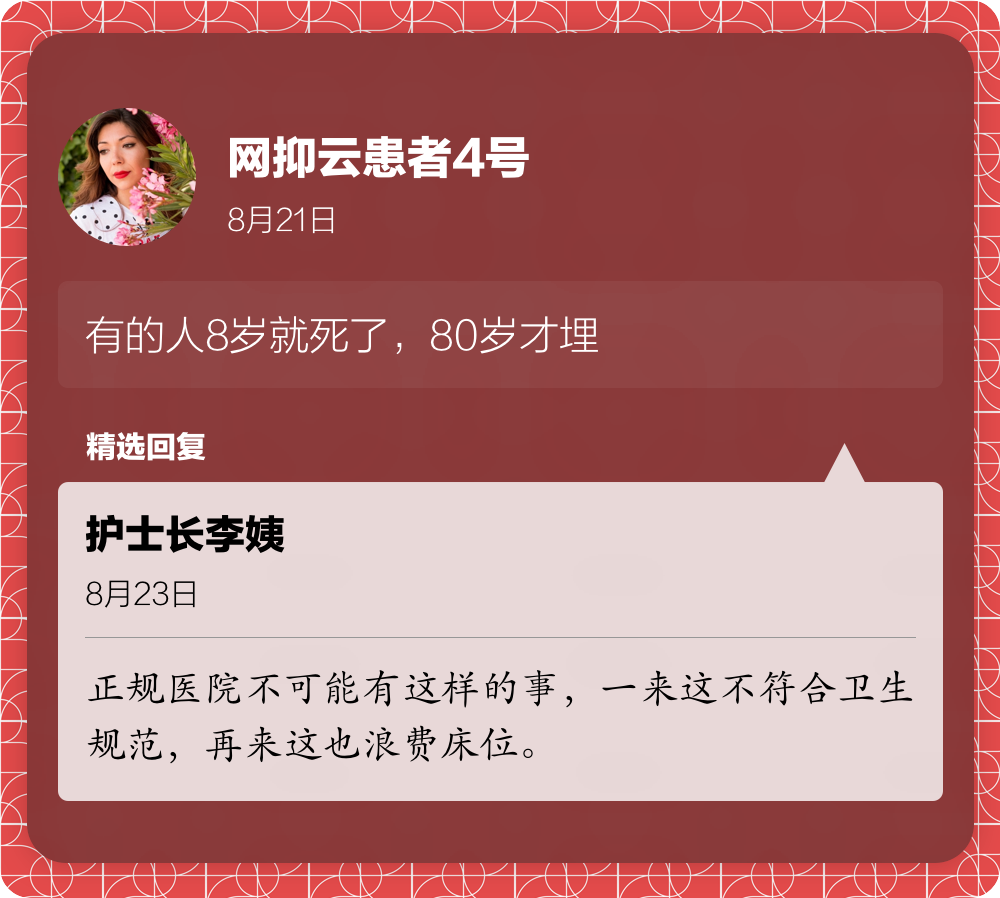 微信图片_20200905172422.png