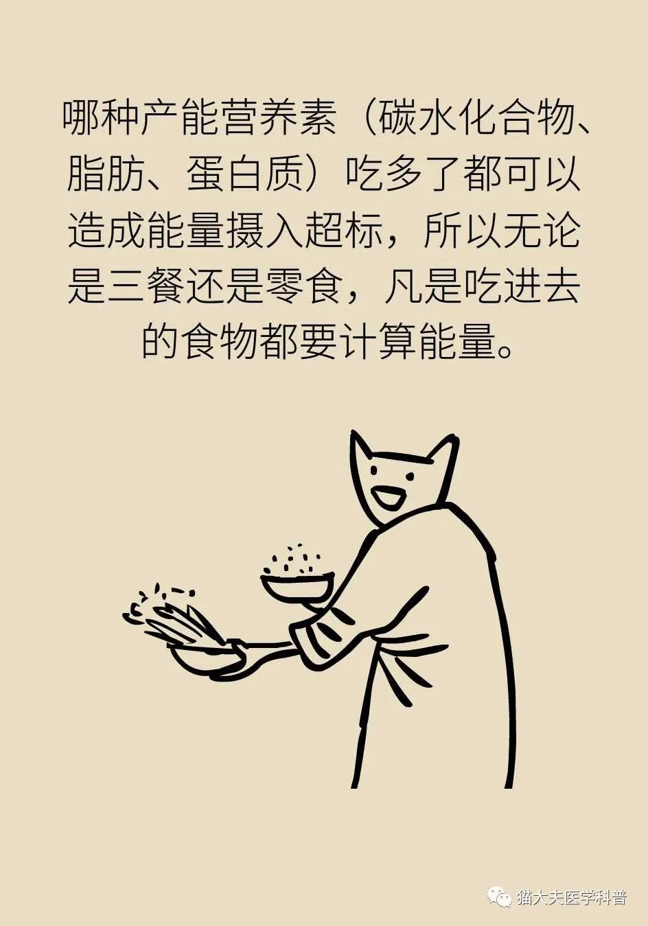 微信图片_20210928140452.jpg