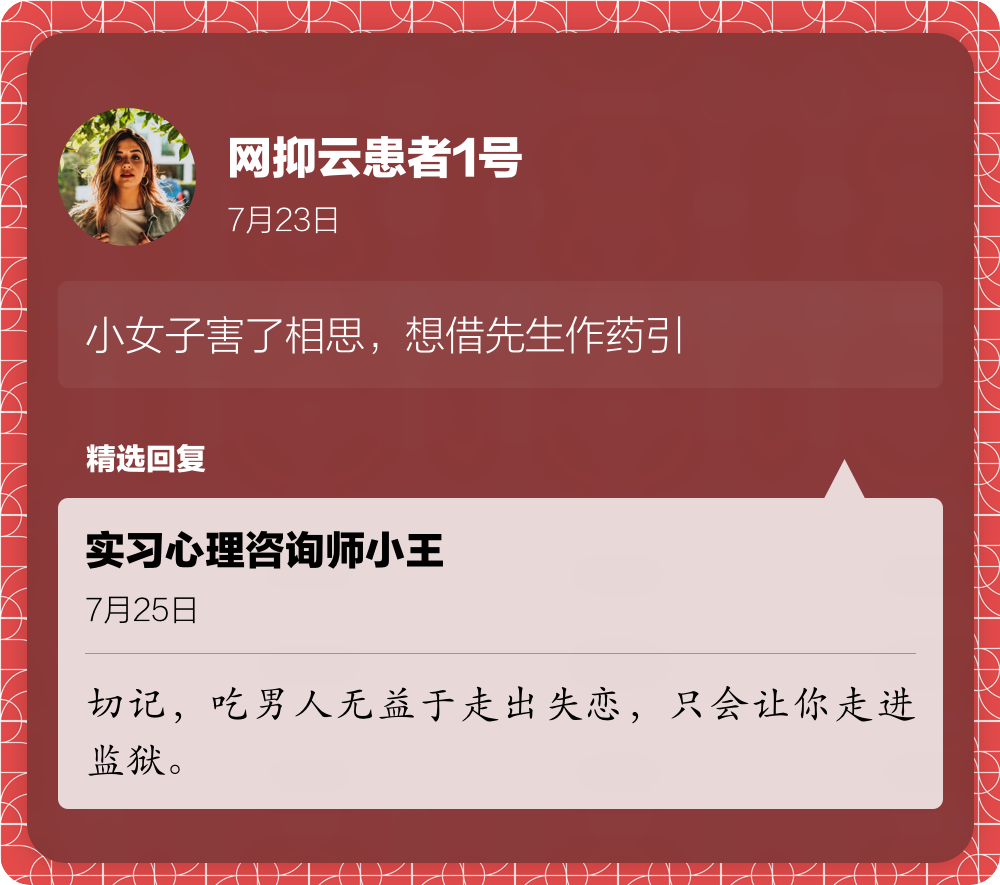 微信图片_20200905172411.png