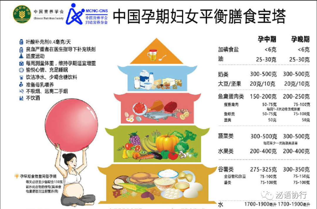 微信图片_20210805162952.png