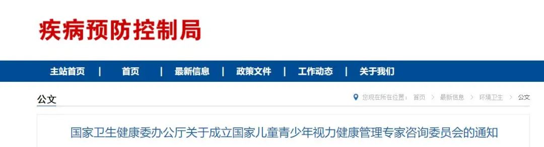 微信图片_20210311101233.jpg