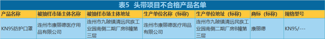微信图片_20200911164359.png