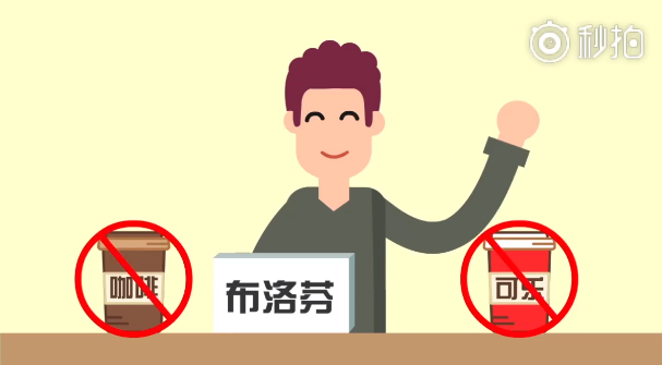 微信图片_20200819122524.png