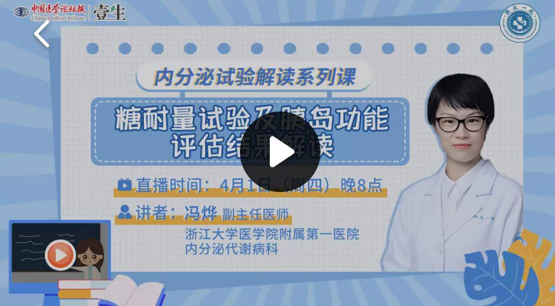 微信图片_20211222142555.jpg