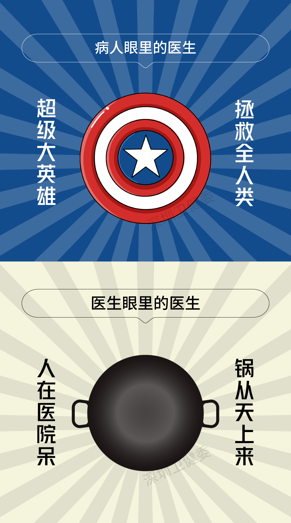 微信图片_20200828165758.png