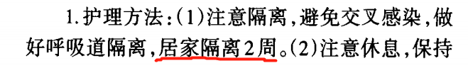 微信图片_20210511104810.png