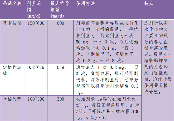 微信图片_20220831145236.png